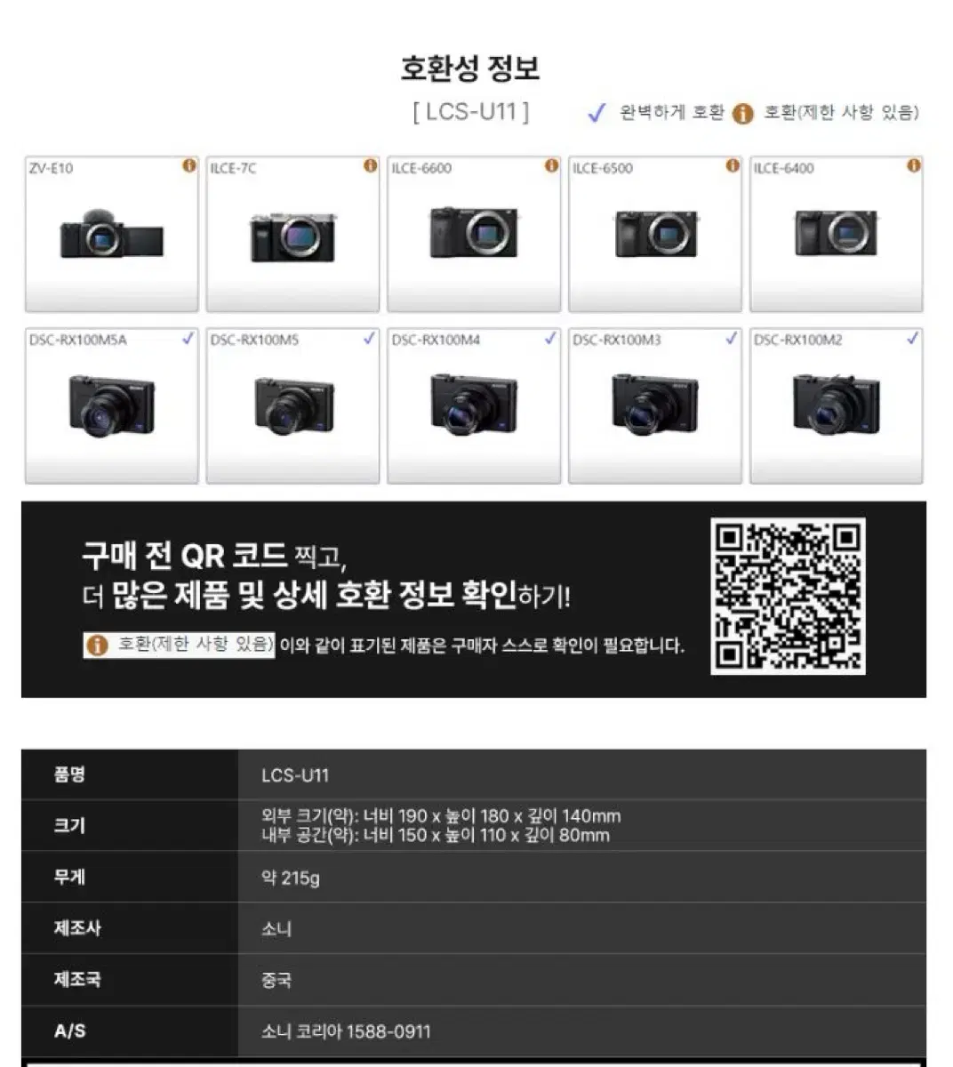 thumbnail-7